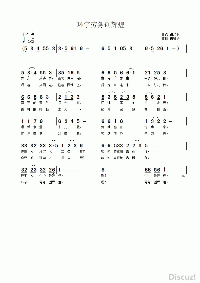 񴴻Ի.gif