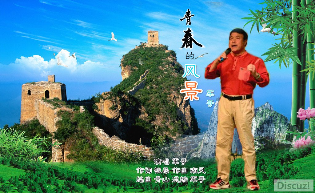 羰ͼ8022110_162804602317_2_meitu_1.jpg