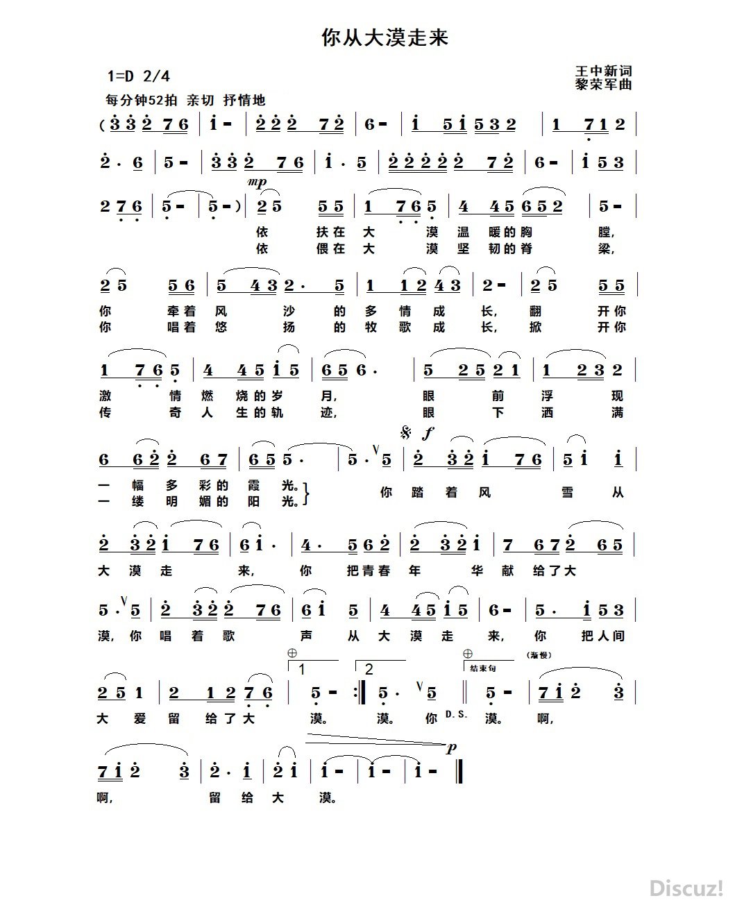 ӴĮ.jpg