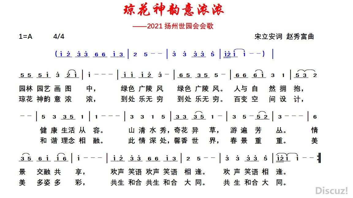 202i԰衾 㸻.jpg