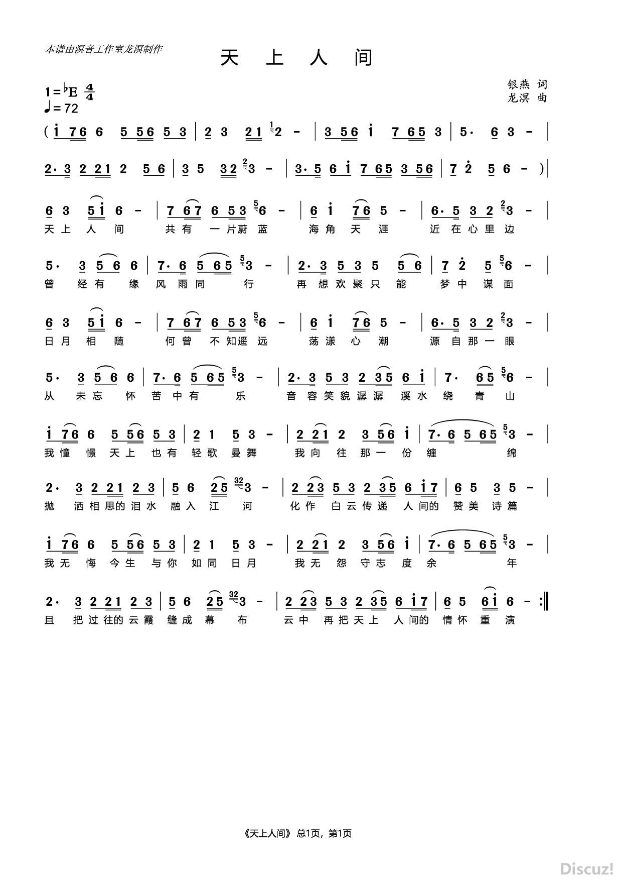 ˼.jpg