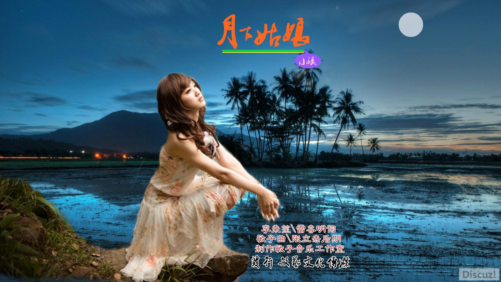 ¹ͼ_meitu_2.jpg