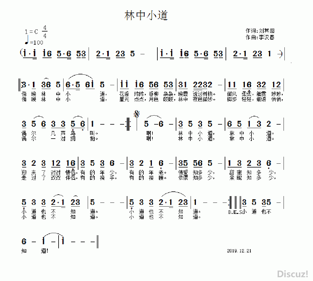 С.gif
