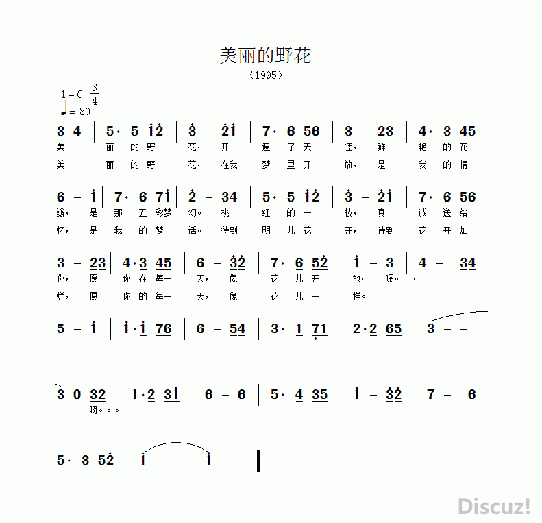 Ұ.gif