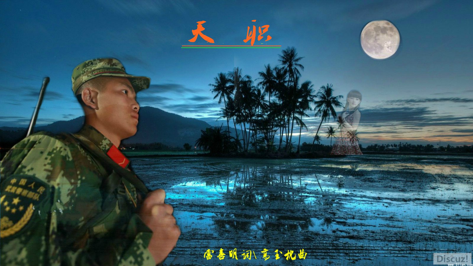 ְͼ_meitu_1_meitu_2_meitu_1.jpg