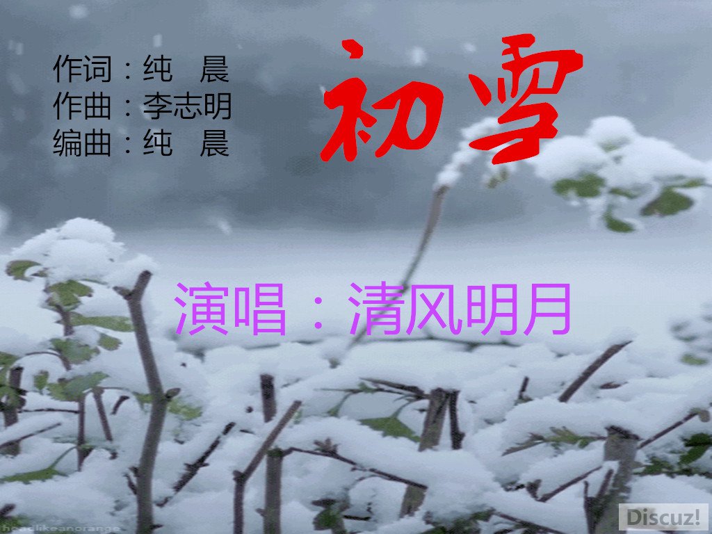 ѩ9_.jpg