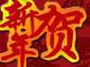 jr12176.gif