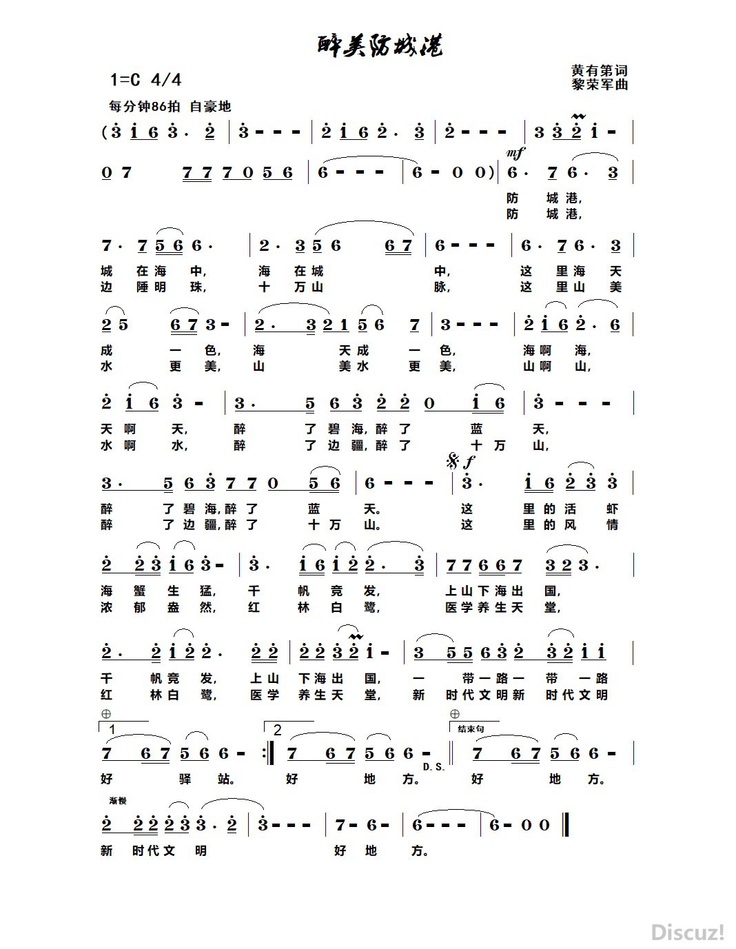 Ǹ.jpg