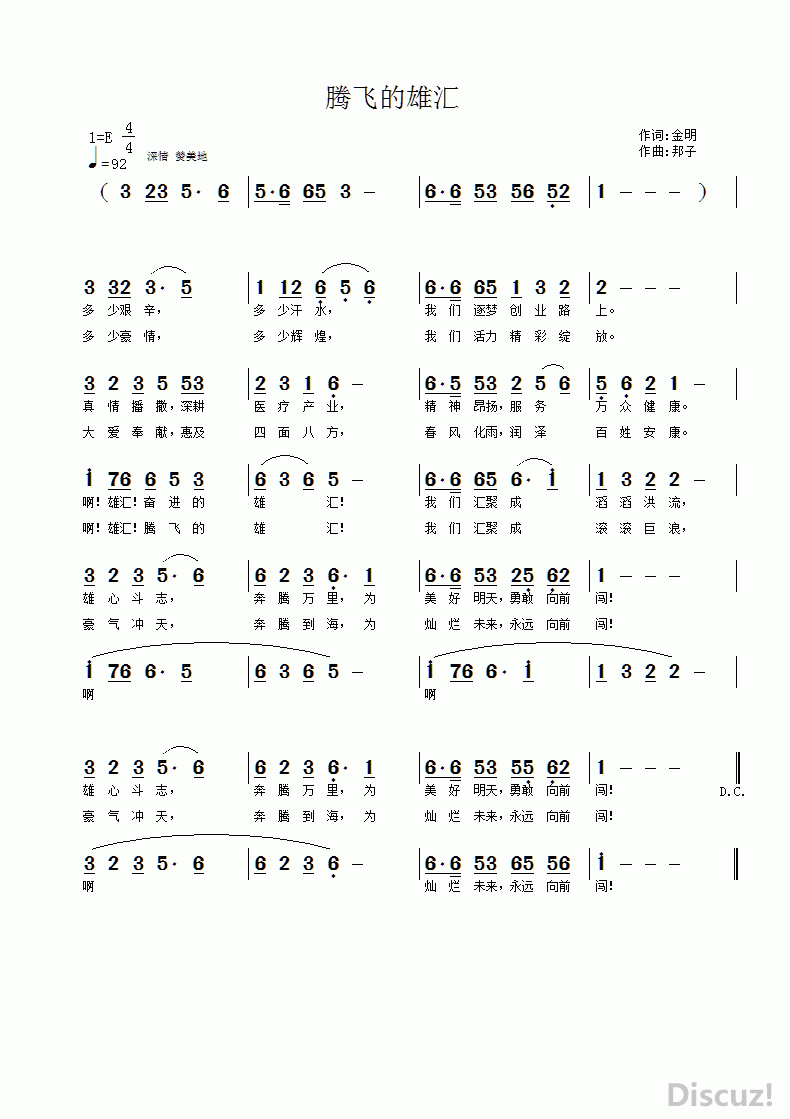 ڷɵۻ.gif