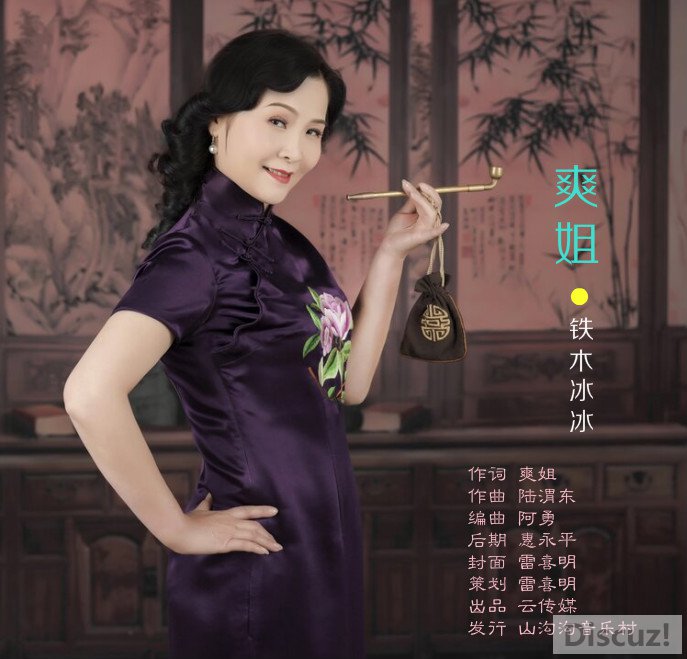 1ͼƬͼƬ20200115075307_meitu_1.jpg