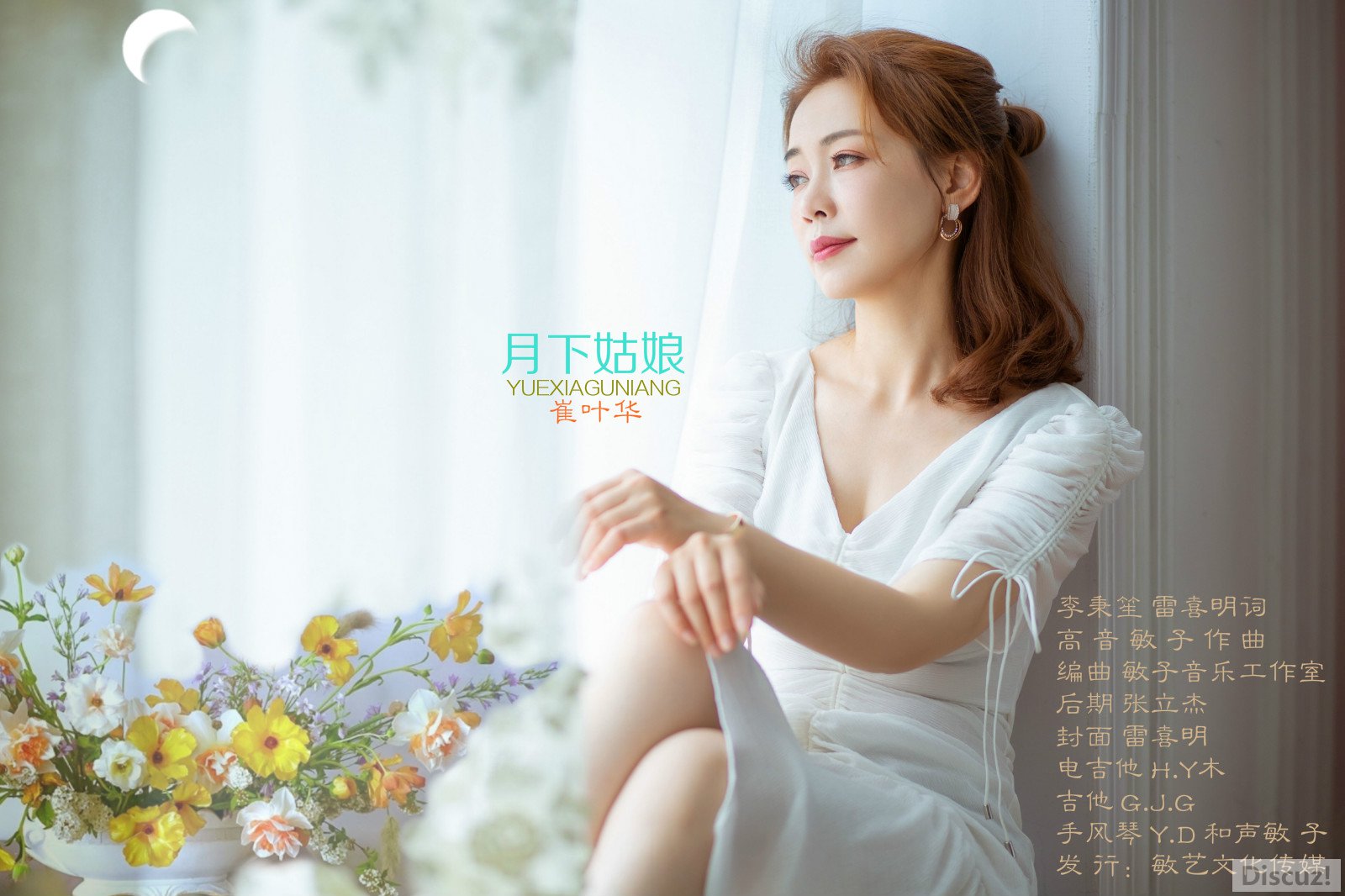 ¹ҶƬ20190911192915_meitu_2.jpg