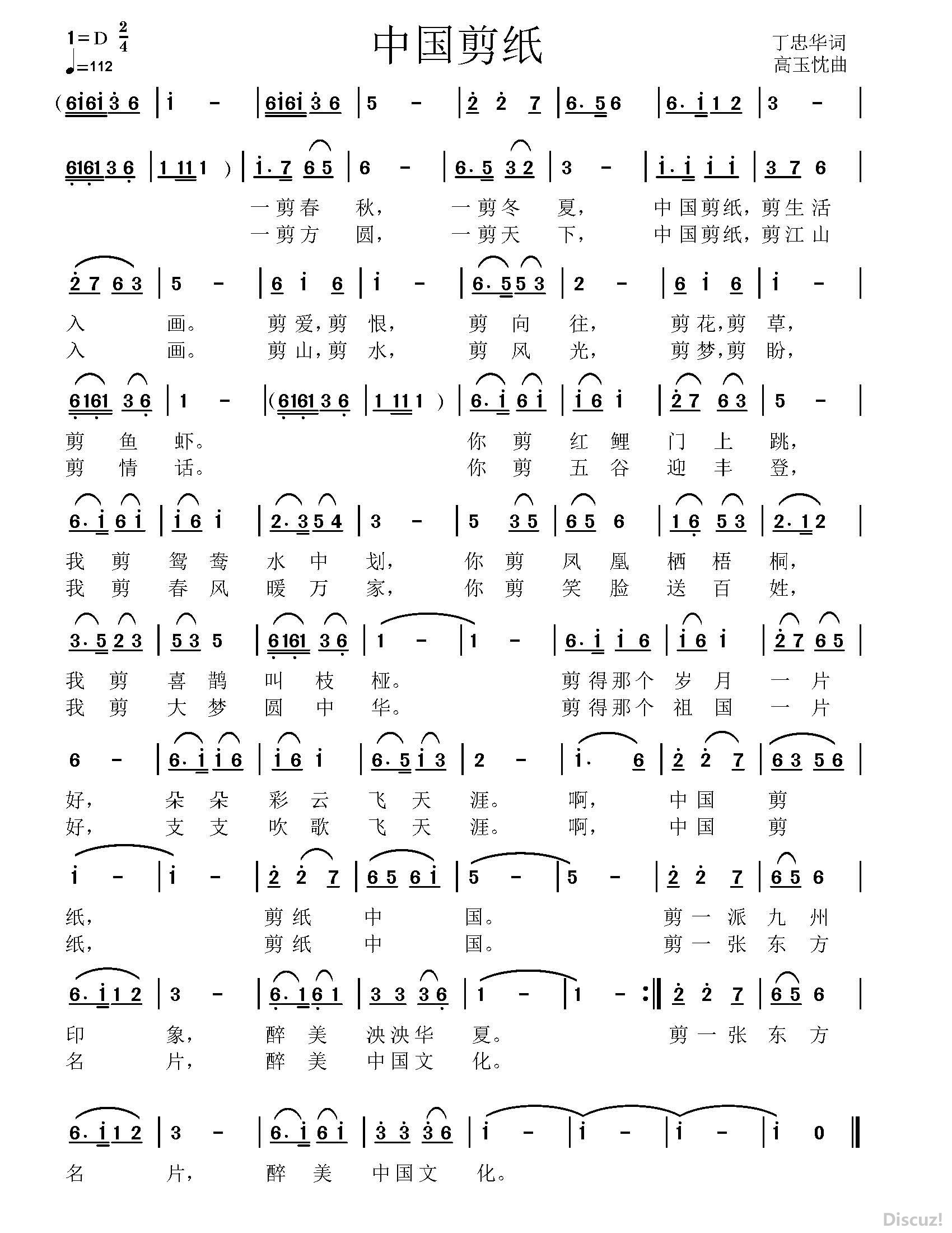 йֽ.jpg