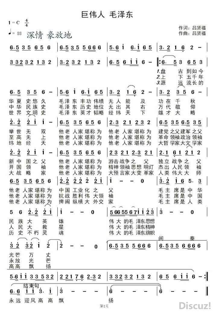 123204zktexexlkecbdtok.jpg