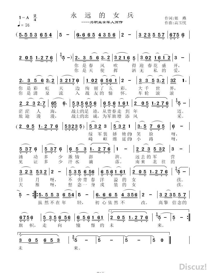 ԶŮ.jpg