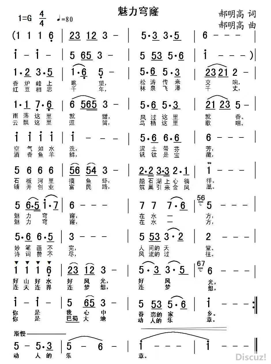΢ͼƬ_20200205143321.jpg