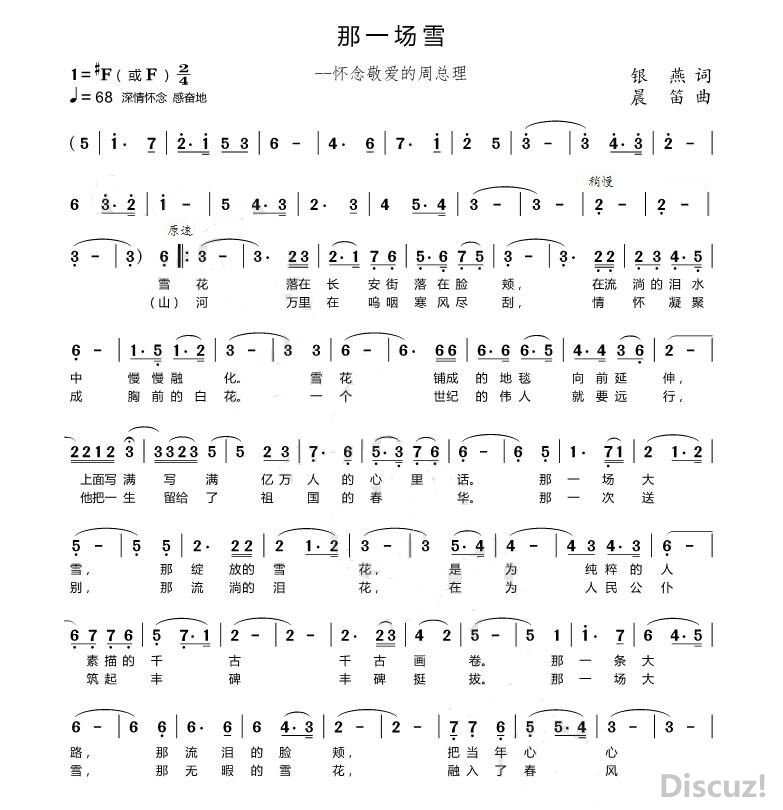 QQͼƬ20200206124320.jpg