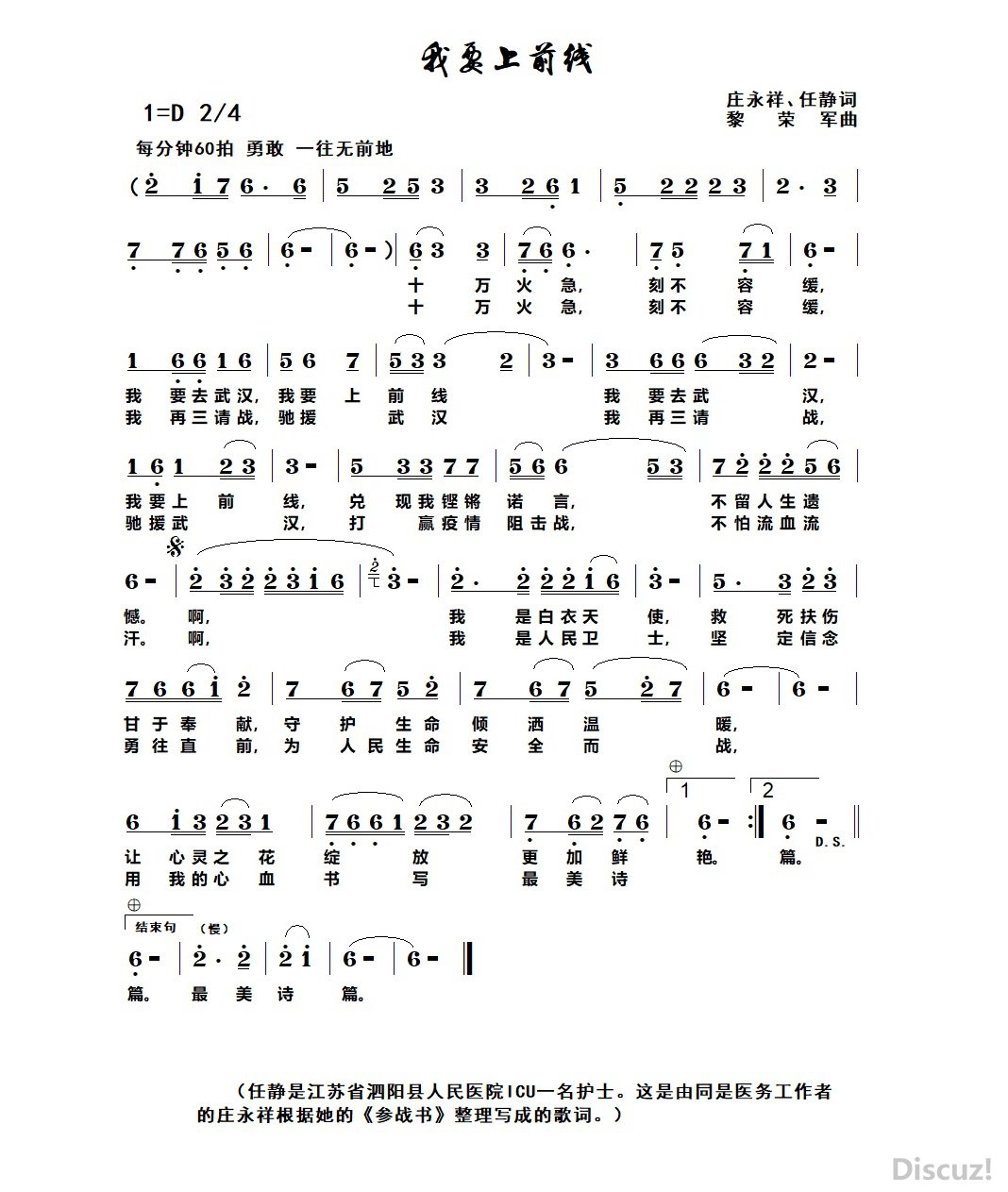 Ҫǰ.jpg