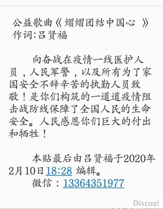 190856ycmj4cgj3z4wjmm8.jpg