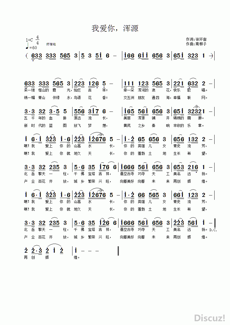 Ұ㣬Դ.gif