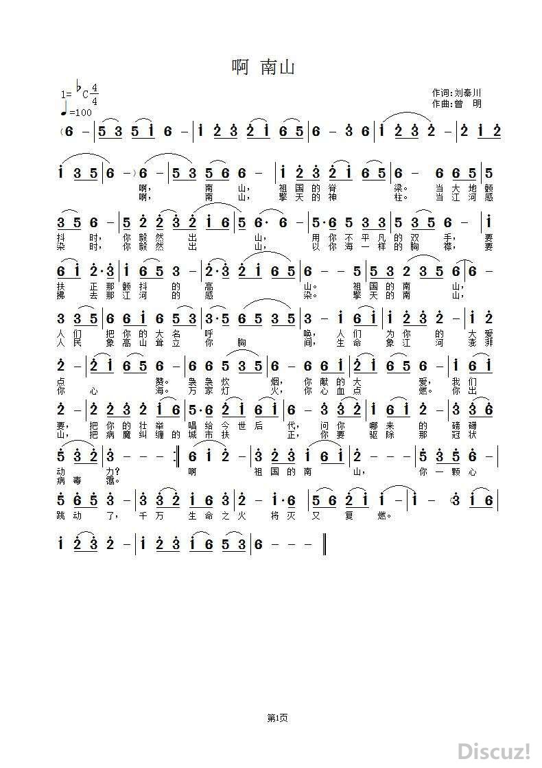 ΢ͼƬ_ɽشʣ20200219192828.jpg