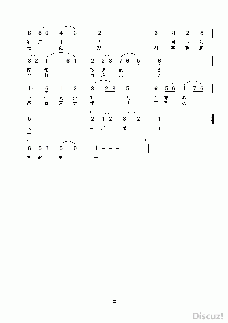 Ĺ(2).gif