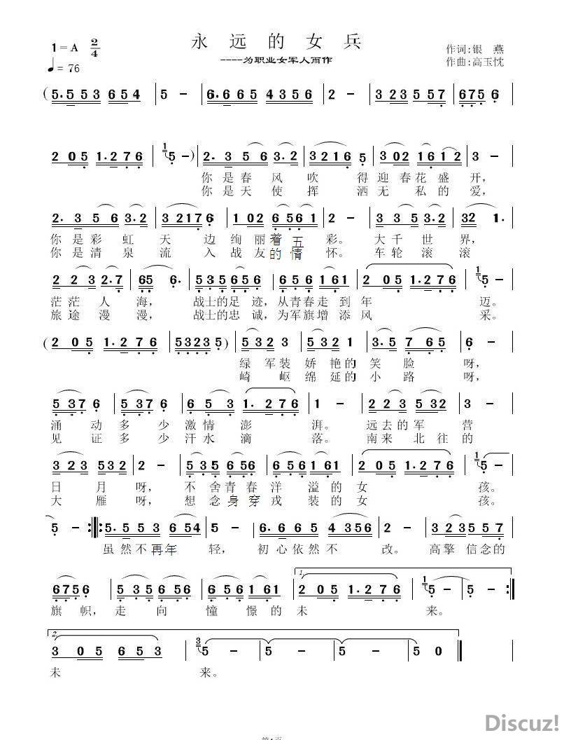 ԶŮ.jpg