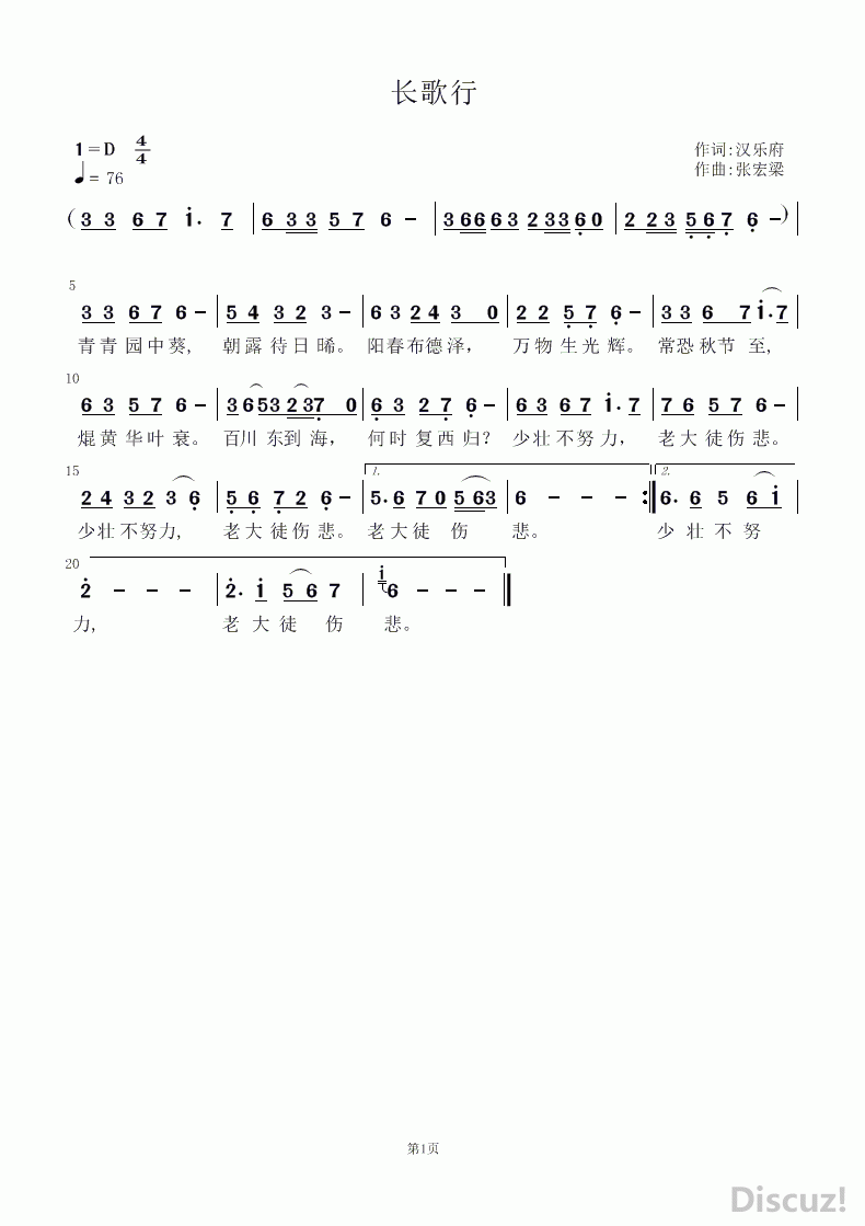 2.gif