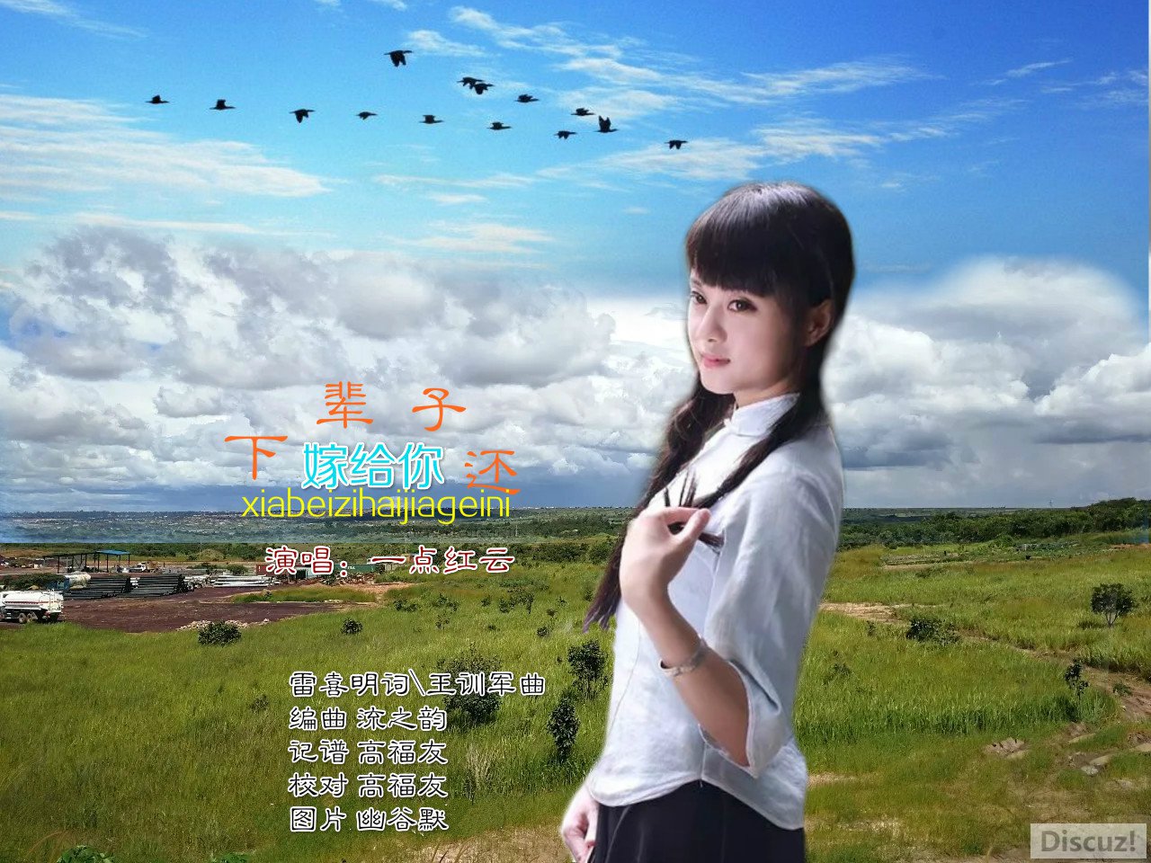 2޸ͼmmexport1521124228129_meitu_1_meitu_1.jpg