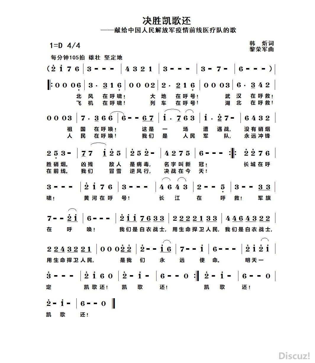 ʤ軹.jpg