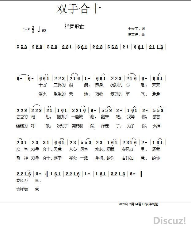 ˫ֺʮ2..jpg