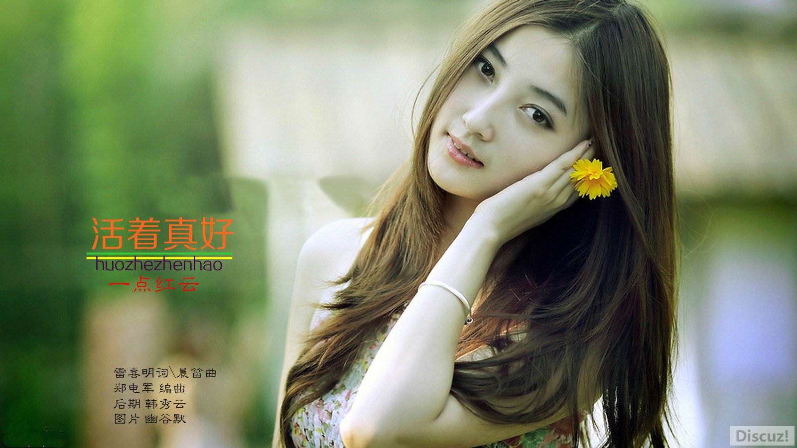 201311291016064116-4241627_meitu_3.jpg