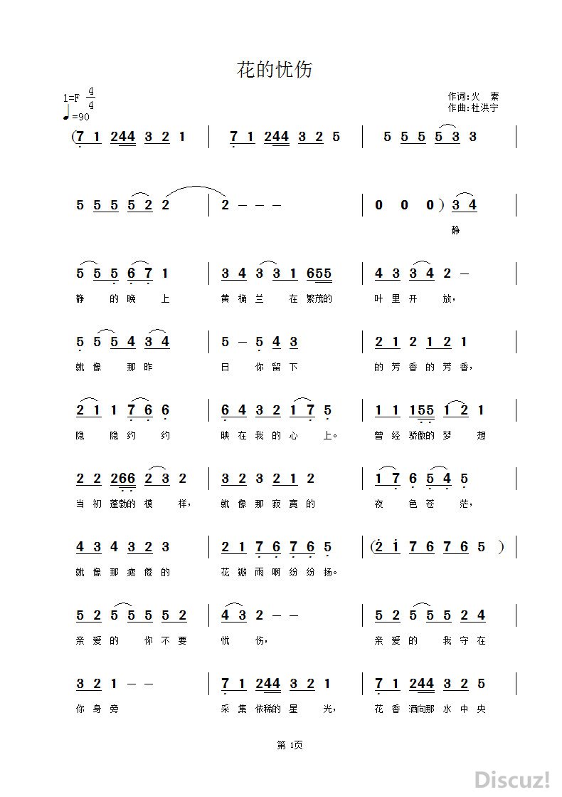141.jpg