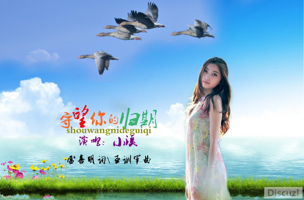 ĹͼƬ11935511_170349962000_2_meitu_1.jpg