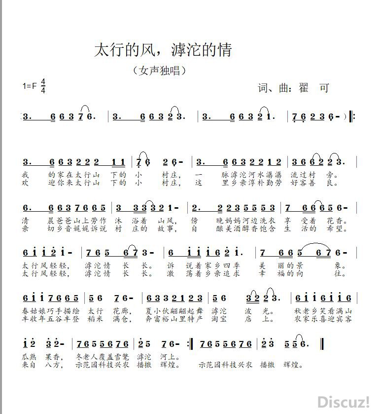 ̫еķ磬.JPG