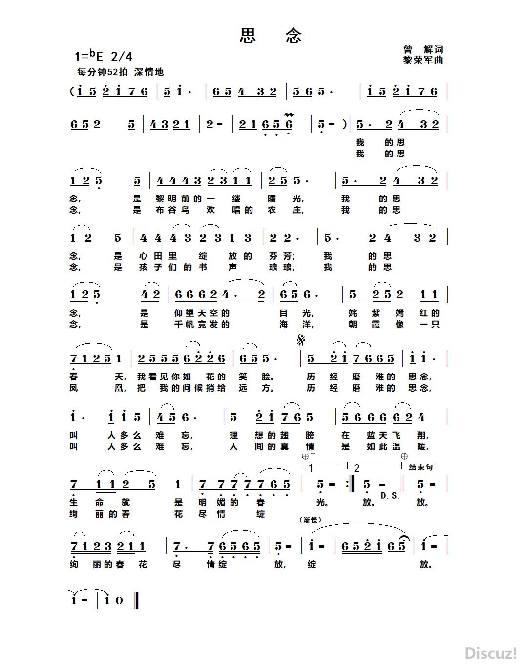 ˼.jpg