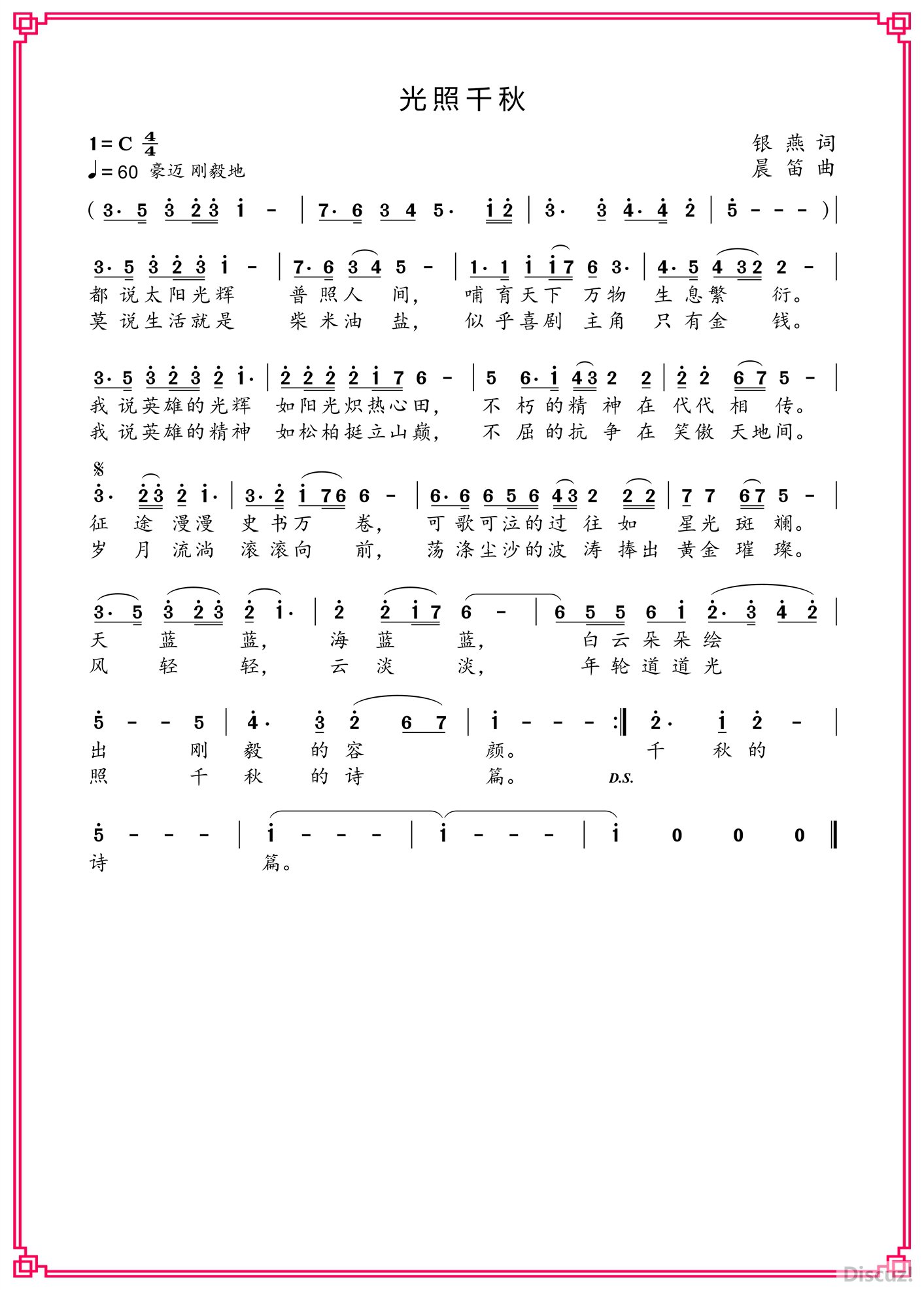 ǧ3-13_.jpg