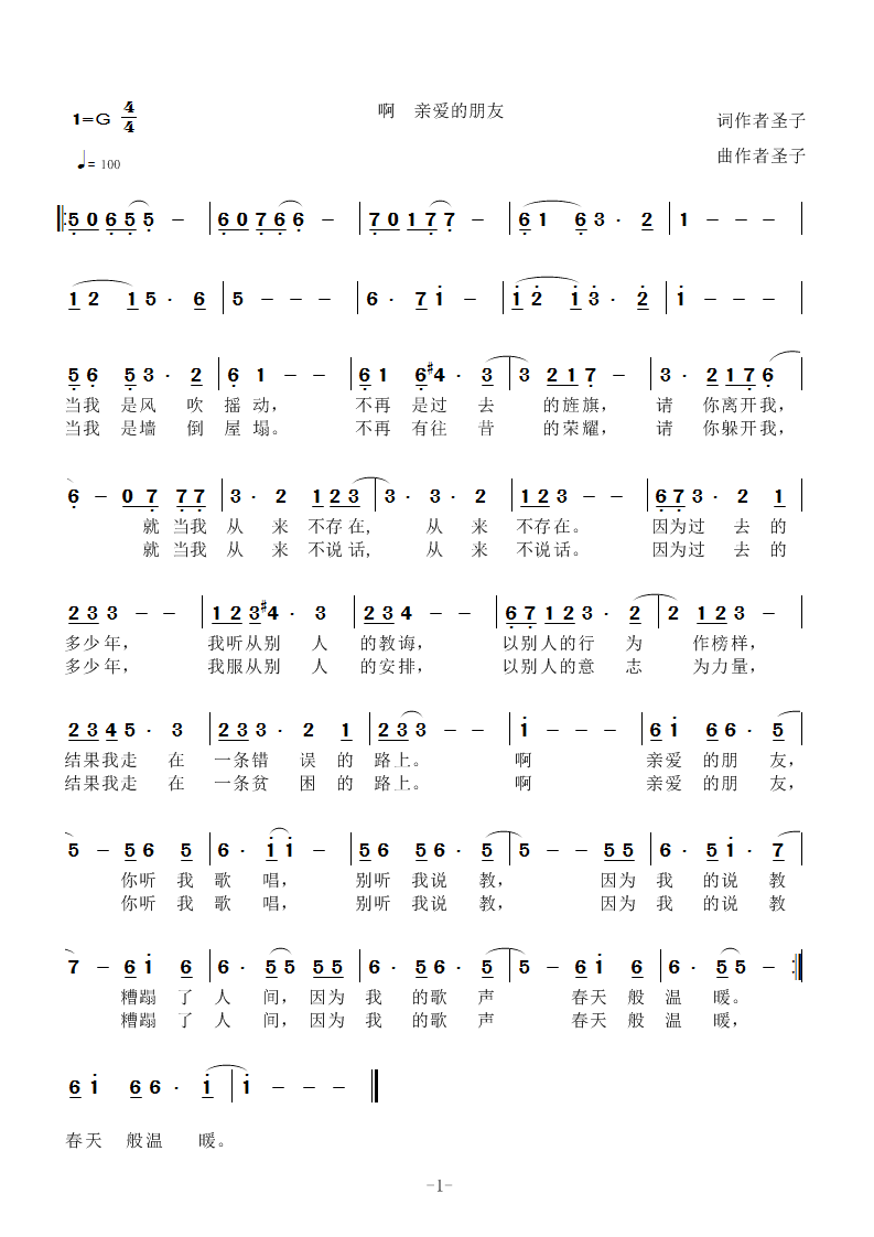  װ.bmp