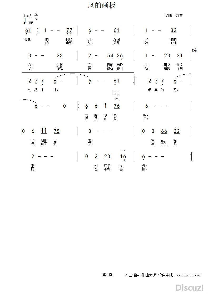 Ļ壨ף.jpg