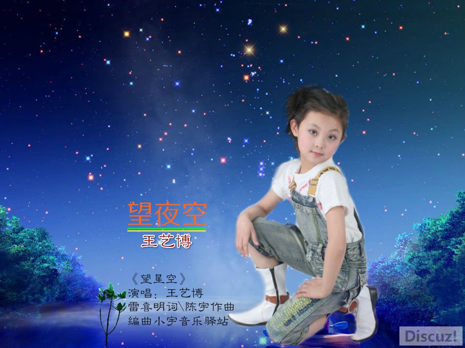 1t01efdb40f259b3164c_meitu_4.jpg