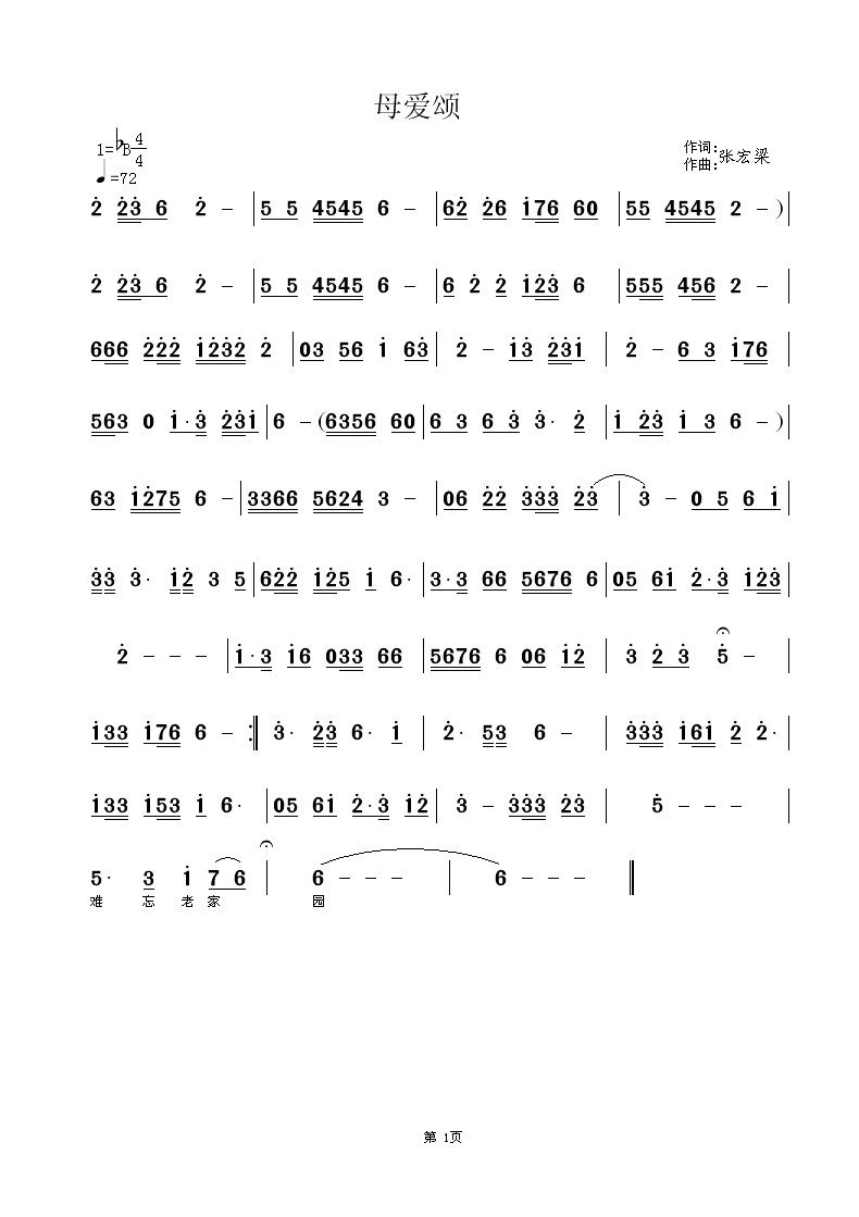 ĸ.bmp