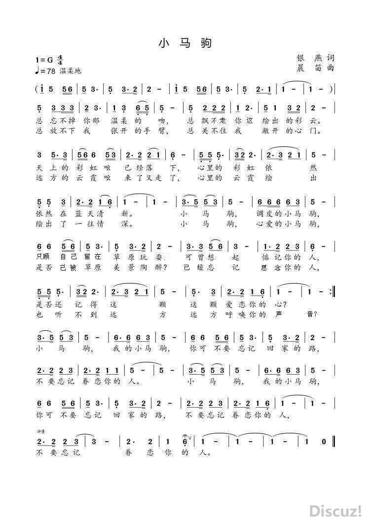 С 6.jpg