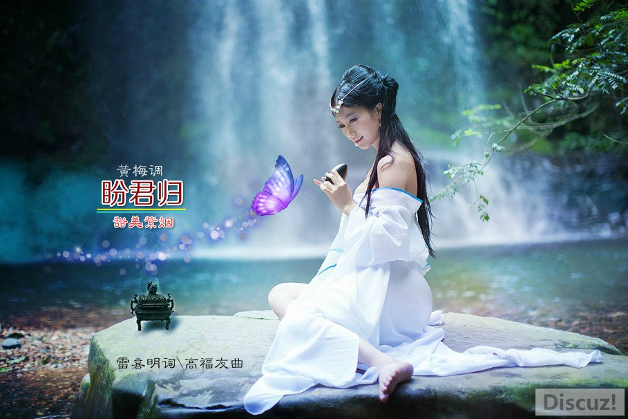 1˷ed68395055_meitu_1.jpg