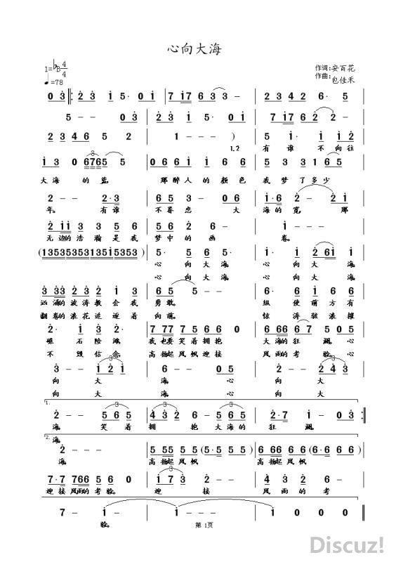 27c9ce675a0086962e08b22cb387b93.jpg