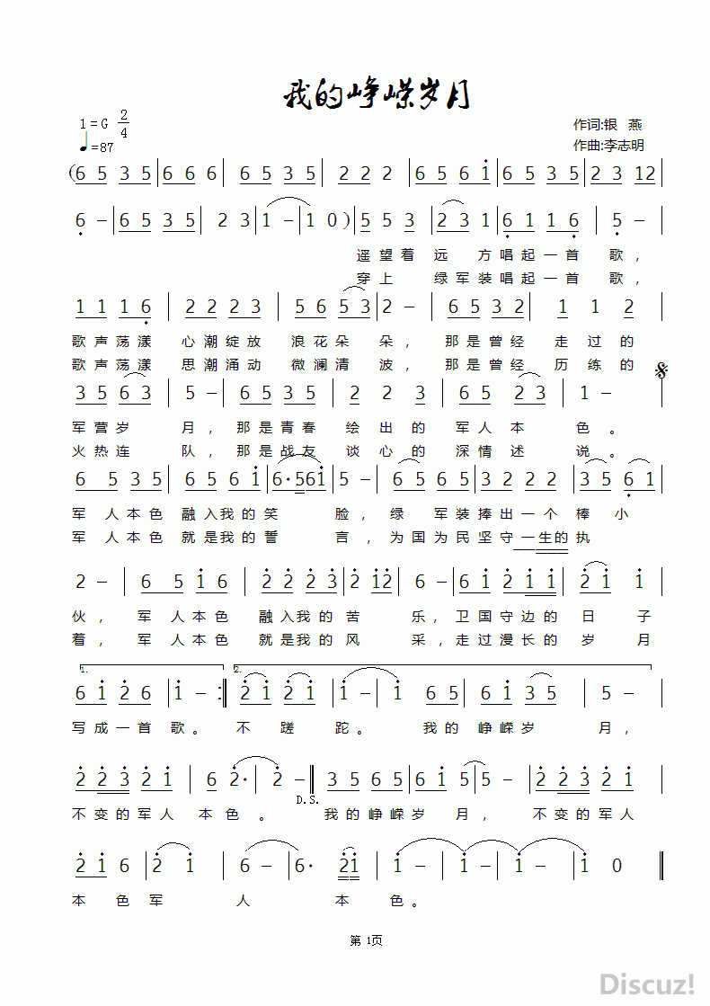 ҵ ־.gif