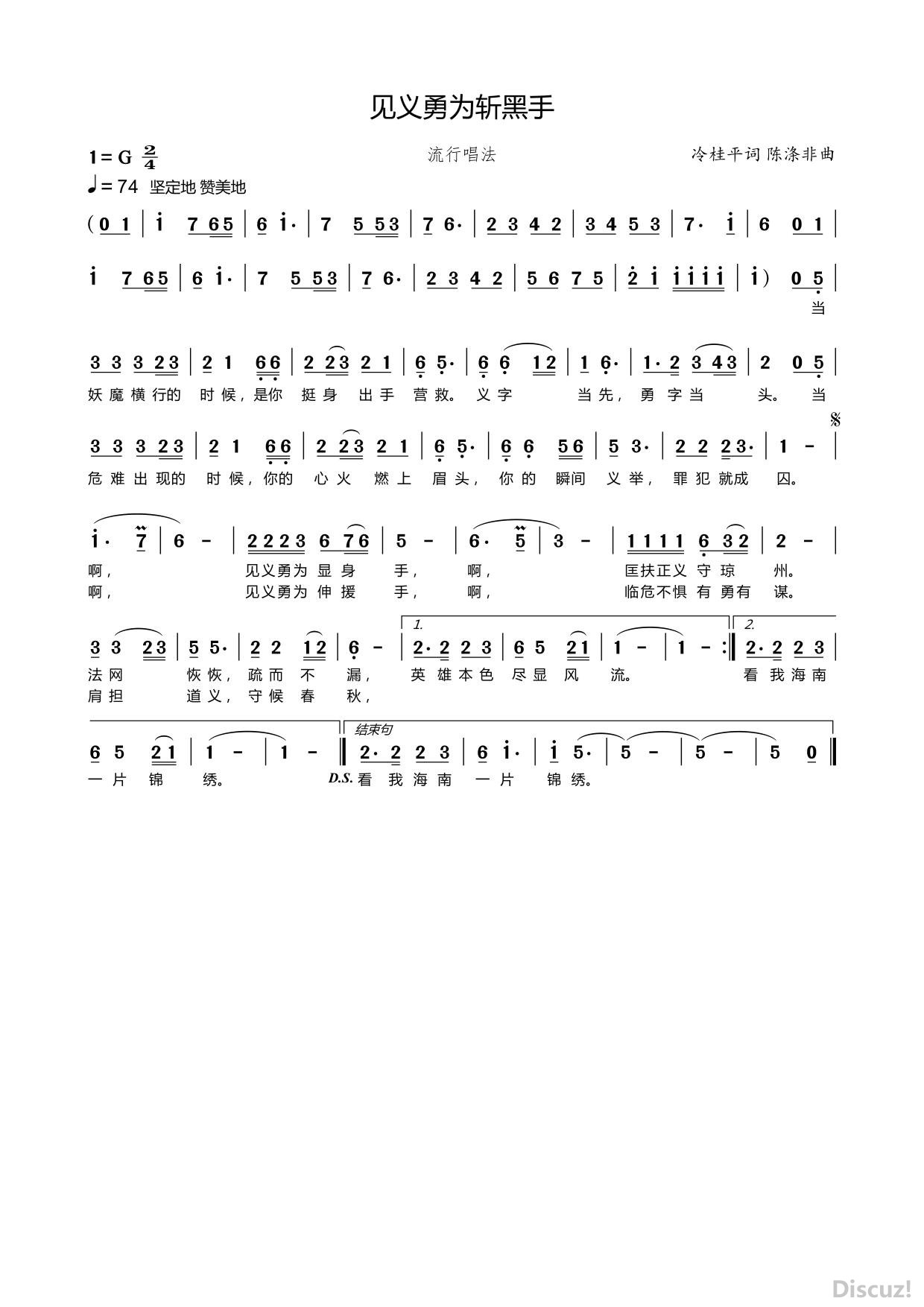΢ͼƬ_20200412183156.jpg
