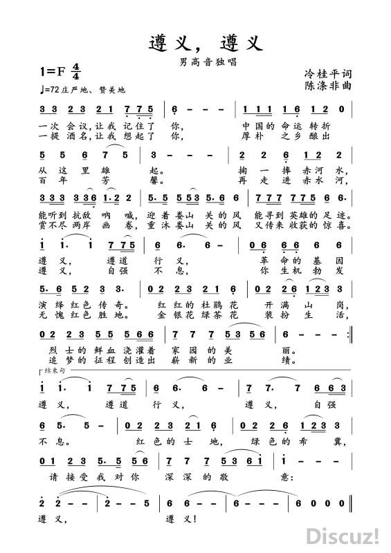 ΢ͼƬ_20200412183937.jpg