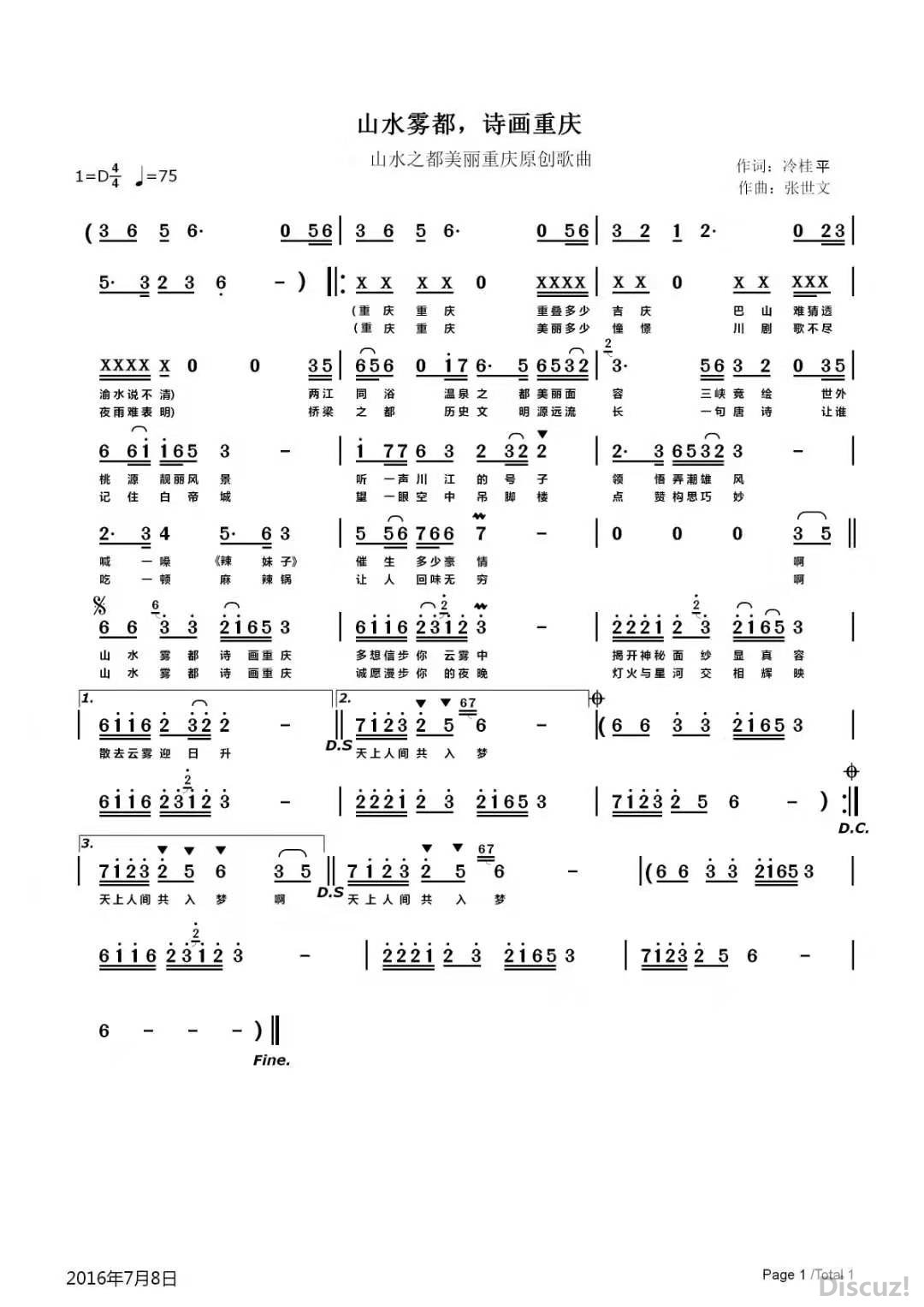 ΢ͼƬ_20191220141342.jpg