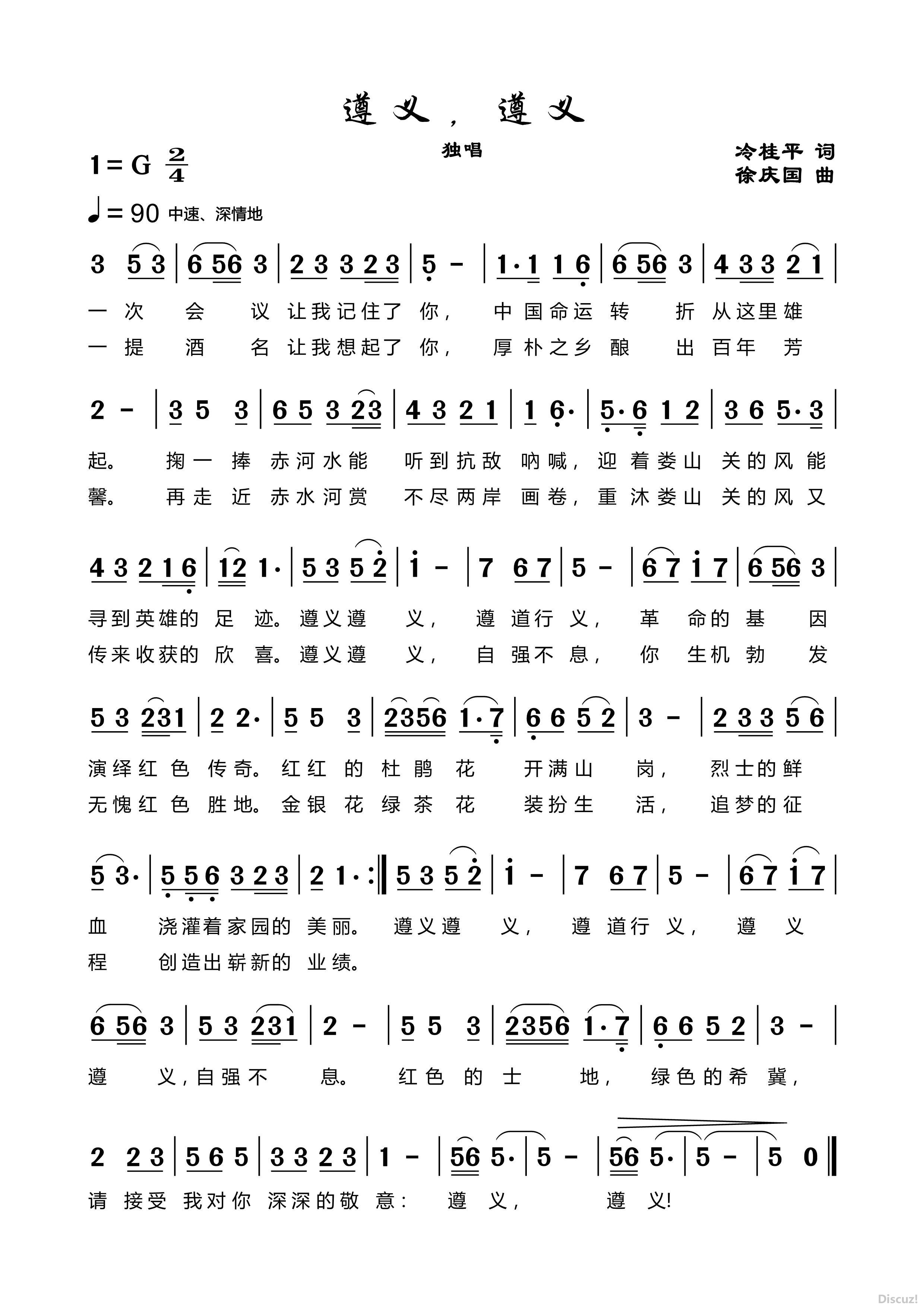 QQͼƬ20200412191658.jpg