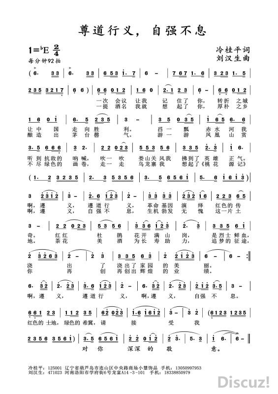 ΢ͼƬ_20200412205237.jpg