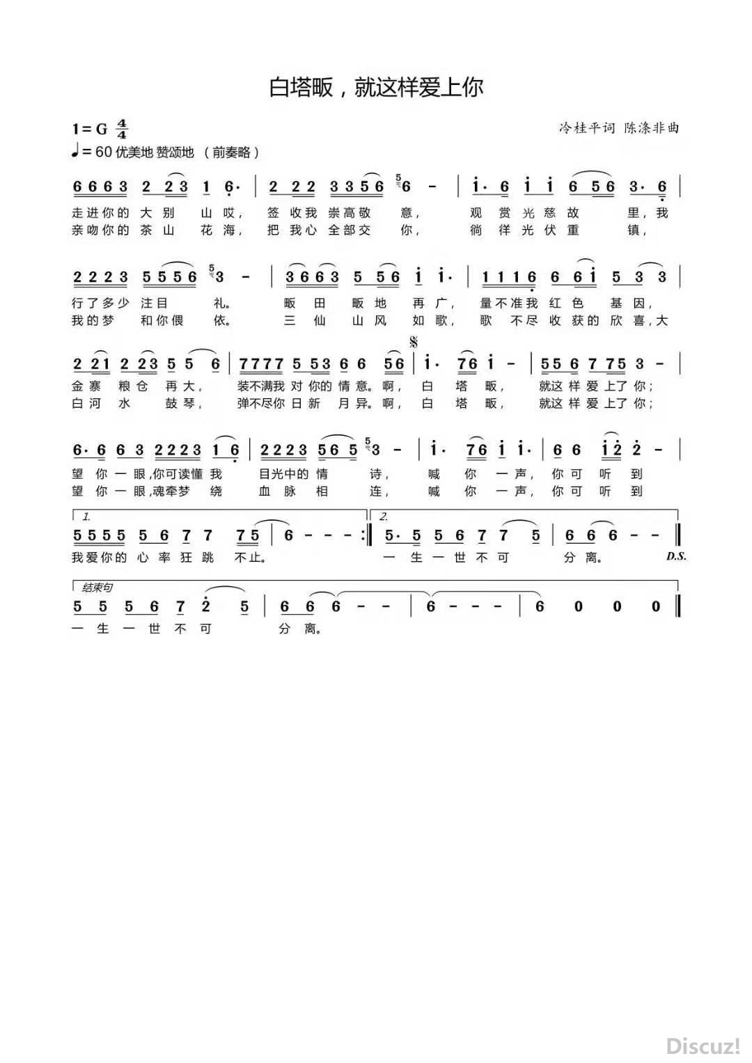 ΢ͼƬ_20200412212026.jpg